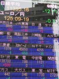 stock exchange in tokyo